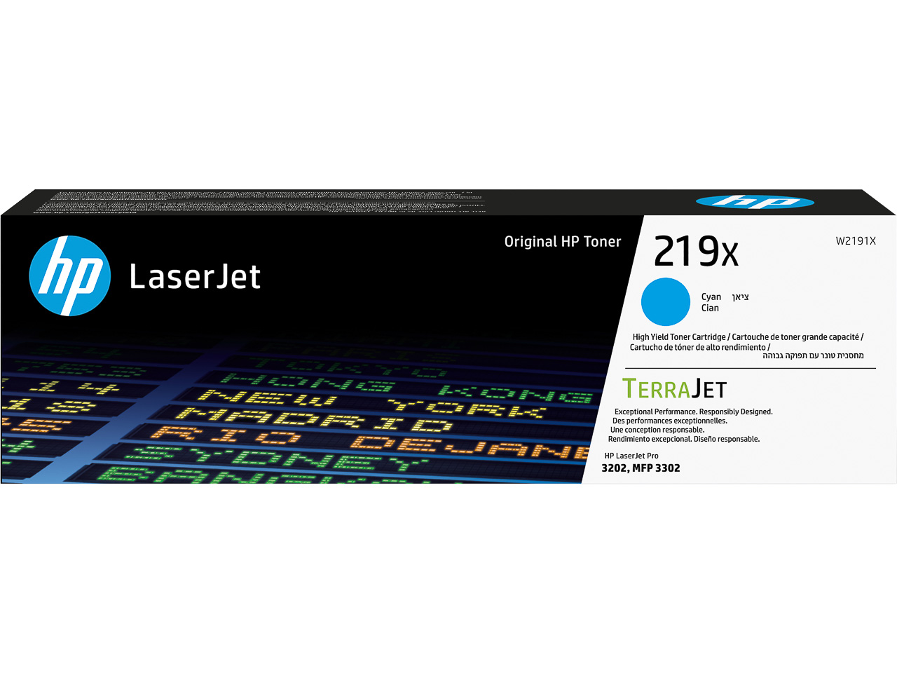 Toner HP 219X (W2191X) CyanHC