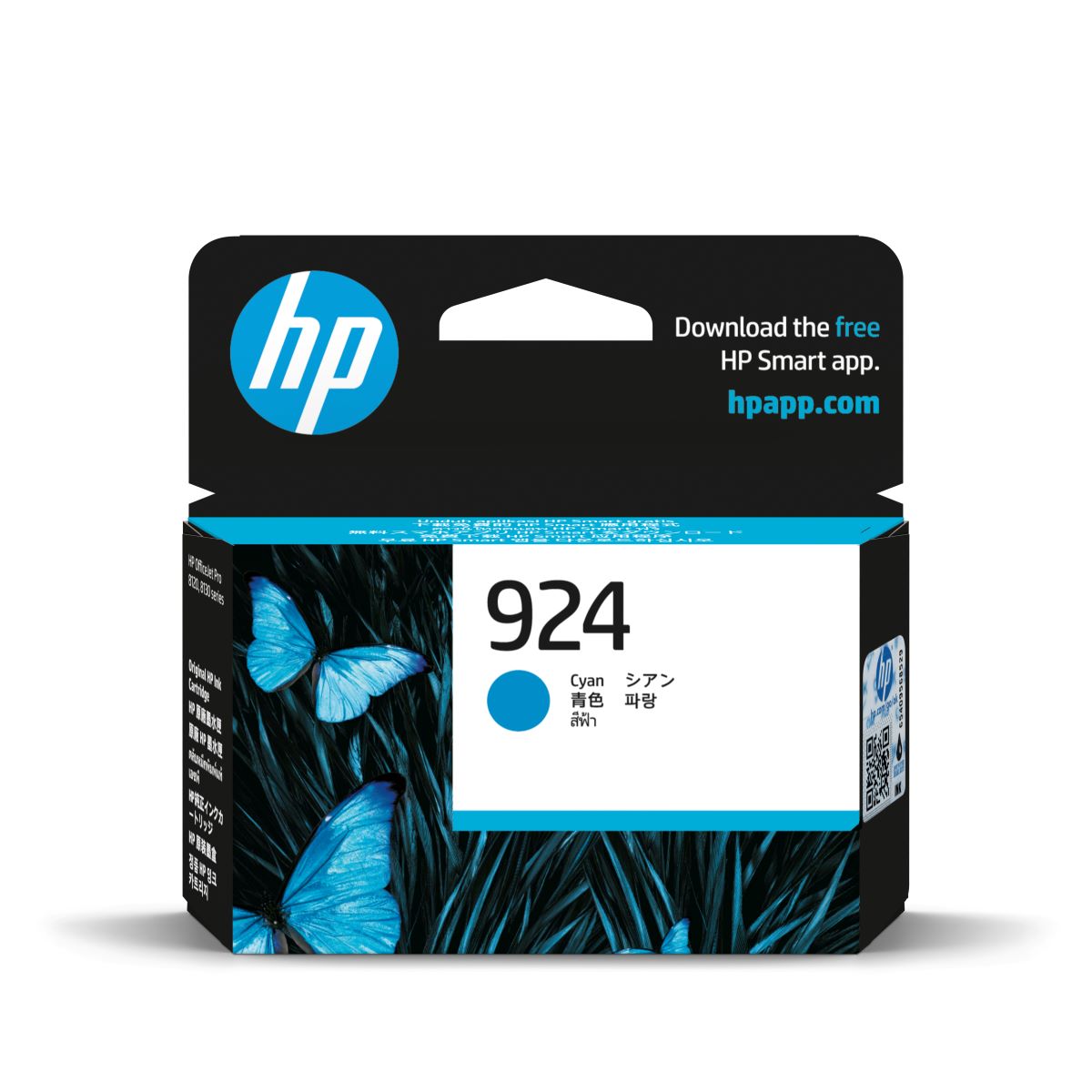 Cartouche D’Encre HP 924 Cyan