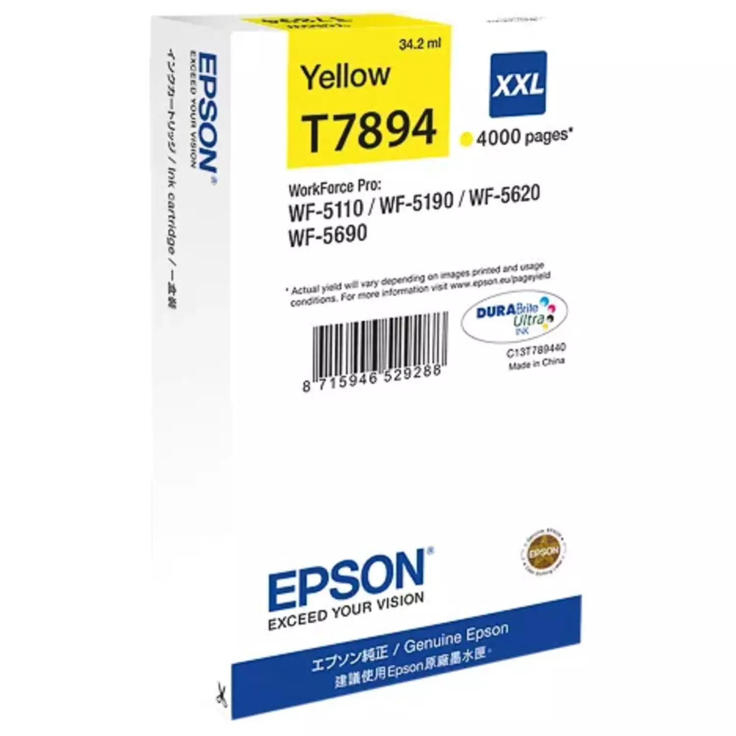 Cartouche D’encre Epson T7894XL Yellow